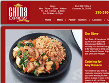 Tablet Screenshot of chinaexpresstx.com